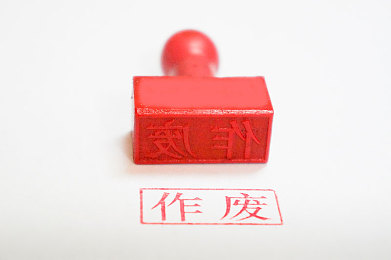 5G影院5G多人运动罗志祥,5G影院健身新潮流，罗志祥跨界合作引关注-2