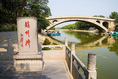 粉红女郎第二部,粉红女郎续集引热议-1