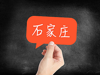 女儿叫父亲叫大儿媳叫啥合适？,称呼之争：女儿该怎样称呼大儿媳？-2