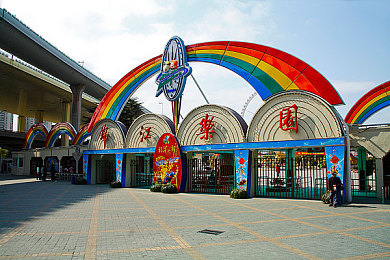 双人床上打扑克又疼又叫,床扑克新玩法，笑声满满乐翻天-1