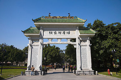 palipali@pali.love2.6.8,奇幻世界新体验，游戏潮流新篇章-3