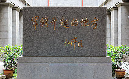 翁与小莹凌晨欢爱回乡下,乡村爱情游戏走红，浪漫邂逅引共鸣-2