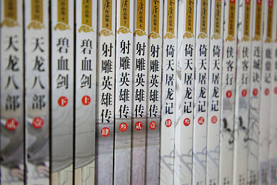 红桃17c视频永久免费入口,免费视频新革命 红桃17c永久入口引发行业巨变-2