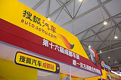 厨房后入少妇 thep,神秘厨房奇遇记，传奇厨子养成记-2