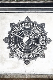 弱点73话我也要一起洗43321,《弱点》73话引热议，团结精神成看点-3