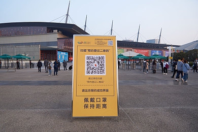 仙踪林19,闹市中的隐世茶馆，都市人的心灵驿站-2