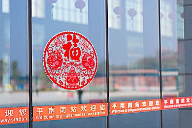 totakkahayakirguz77777的起源,网络新词揭秘：日本“感谢”变网红用语-4