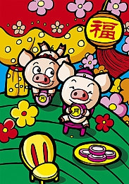 逃嫁：冷王的囚宠逃妃,宫廷逃妃逆袭：爱恨交织的权力较量-5