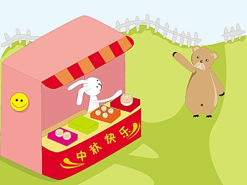 热心的朝阳群众51cgfun更新,朝阳网友出手，解决电线安全隐患-5