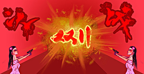 富二代精品app,富二代社交新宠，生活品质提升神器-5