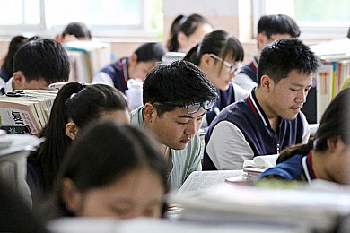 防沉迷身份证号大全,实名认证防沉迷，护航青少年成长-2