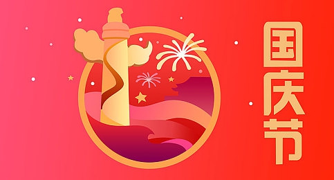 深度按摩鸦鸦吃肉不吃是素笔,身心放松新潮流，按摩素食双重享受-3