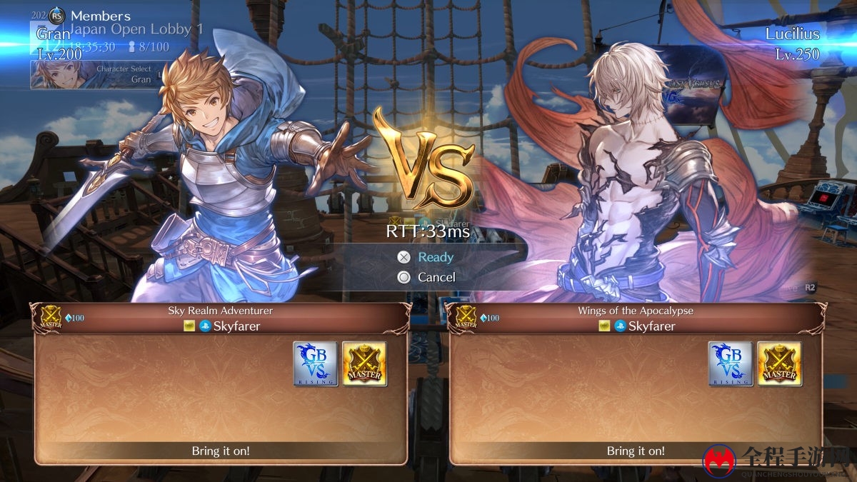 《碧蓝幻想Versus：Rising》最新1.50更新概要公布
