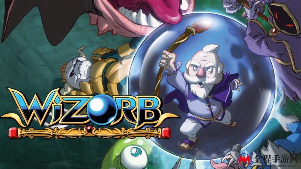 独立像素复古冒险《Wizorb》10月6日登陆Switch
