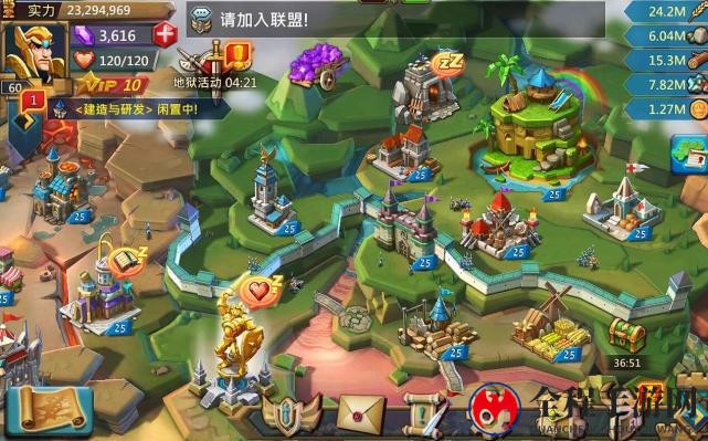 王国纪元三坑建造顺序是什么