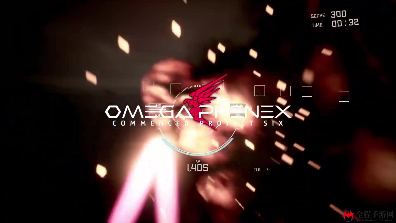 机甲动作游戏Project Six正式命名为OMEGA PHENEX