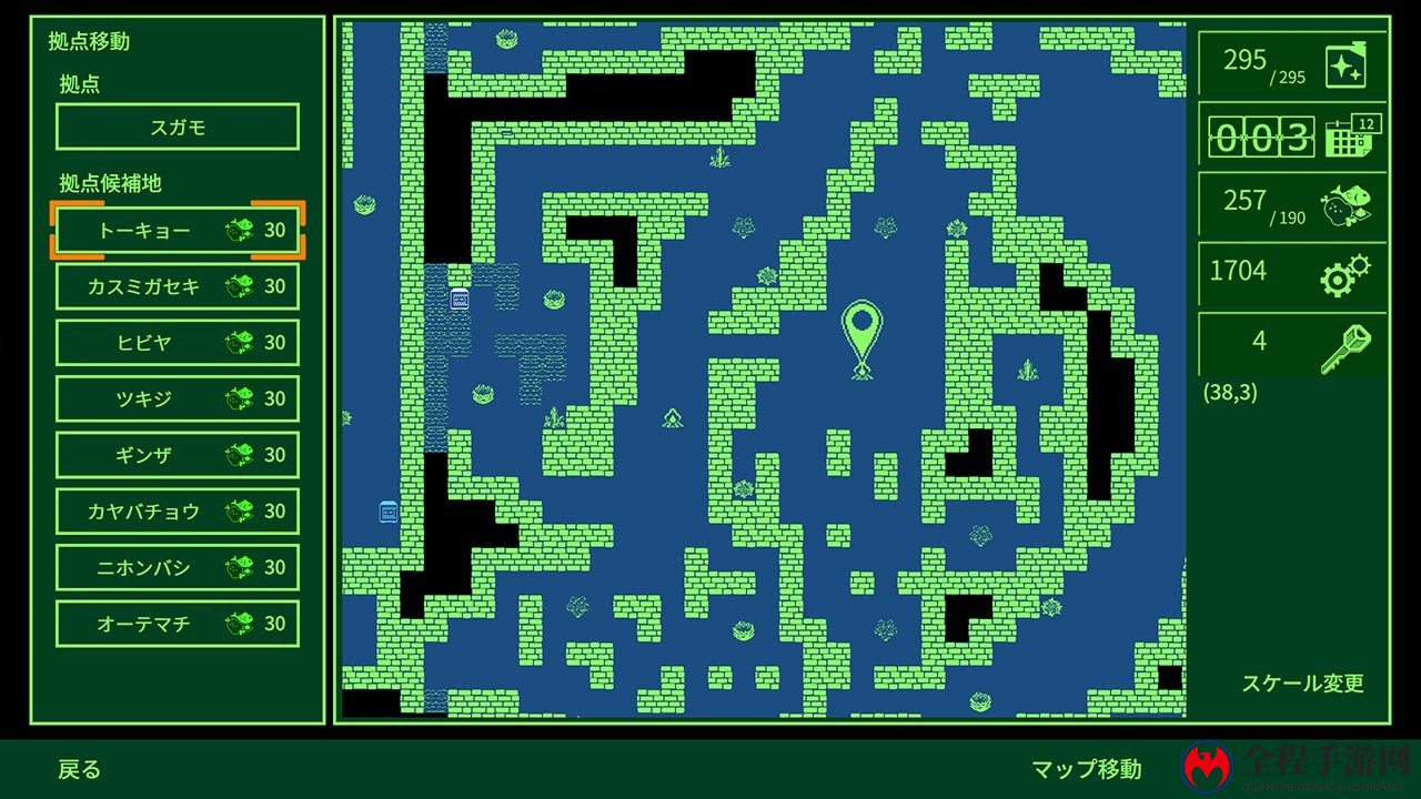  迷宫探索RPG《Metro Quester》登陆多平台  萩原一至原案设计
