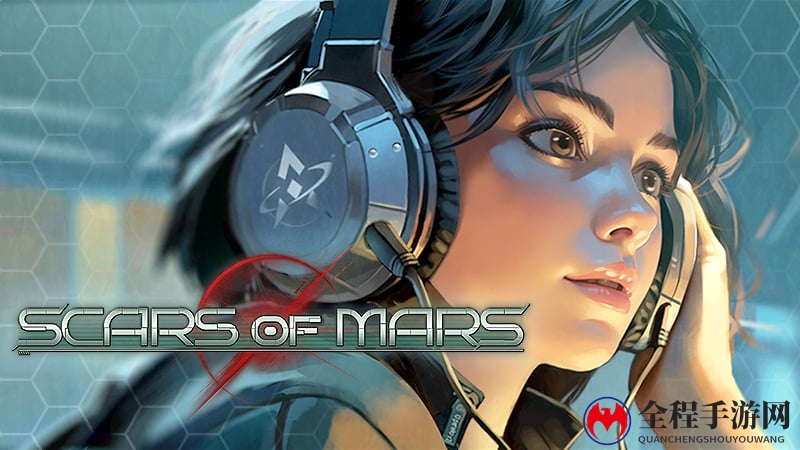 实时RPG《Scars of Mars》6月20日登陆PC Steam