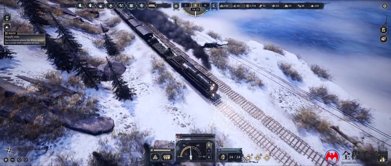 《Last Train Home》最新预告 今日正式发售