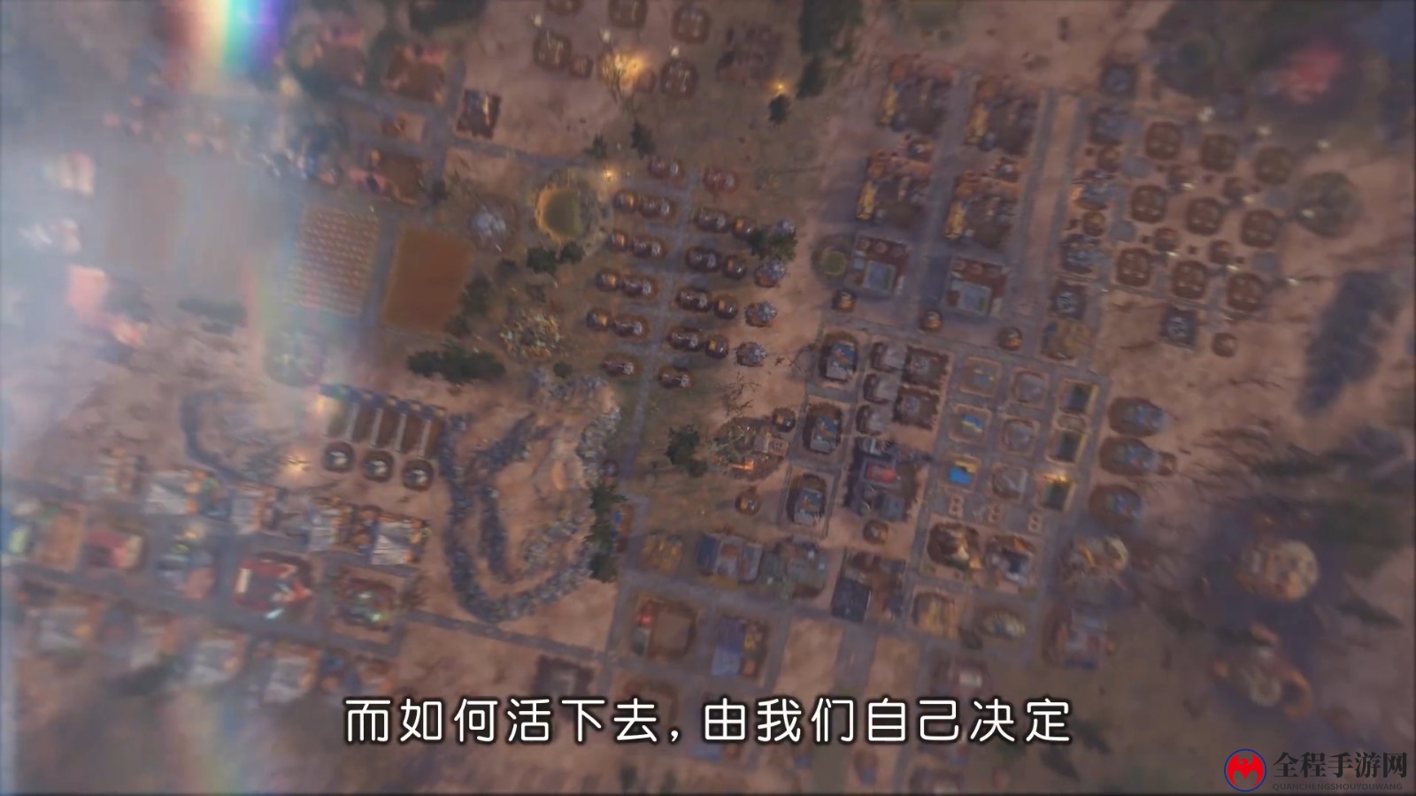 生存模拟《Surviving the Aftermath》2022年发售 支持中文