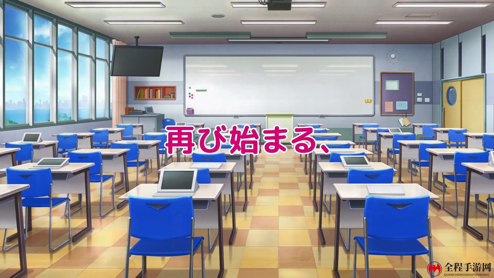 视觉小说《Love Live！虹咲学园学园偶像同好会》宣布将登陆Switch 发售日期待定