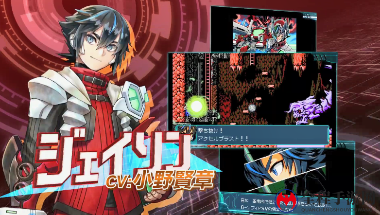 《超惑星战记零三部曲：MetaFight编年史》新影像公布 7月29日上市