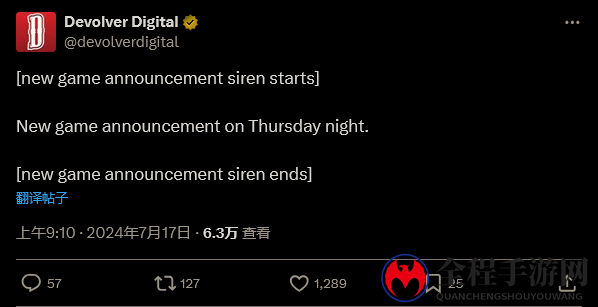 发行商Devolver Digital预告将于晚些时候公布新游戏