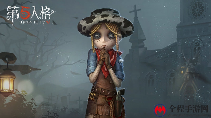 第五人格 渔女怎么玩