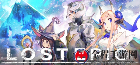 高速2D横版动作《LOST EPIC》发售 人神华丽大战