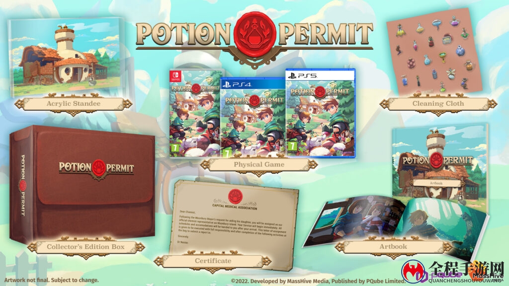 像素风游戏《Potion Permit》主机实体版公布