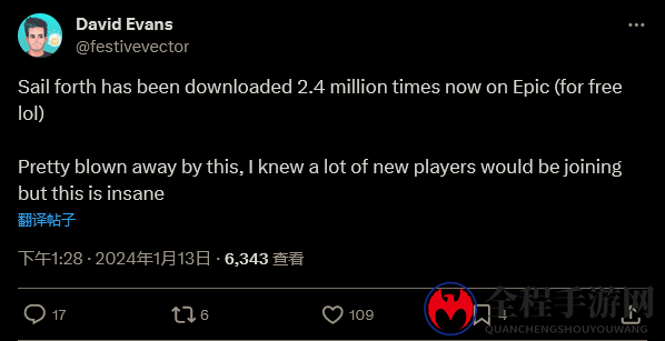 航海游戏《Sail Forth》Epic免费后玩家暴增2千倍