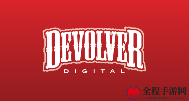 Devolver Digital确定于6月12日举行E3发布会