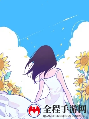 summer爱的故事关卡大全