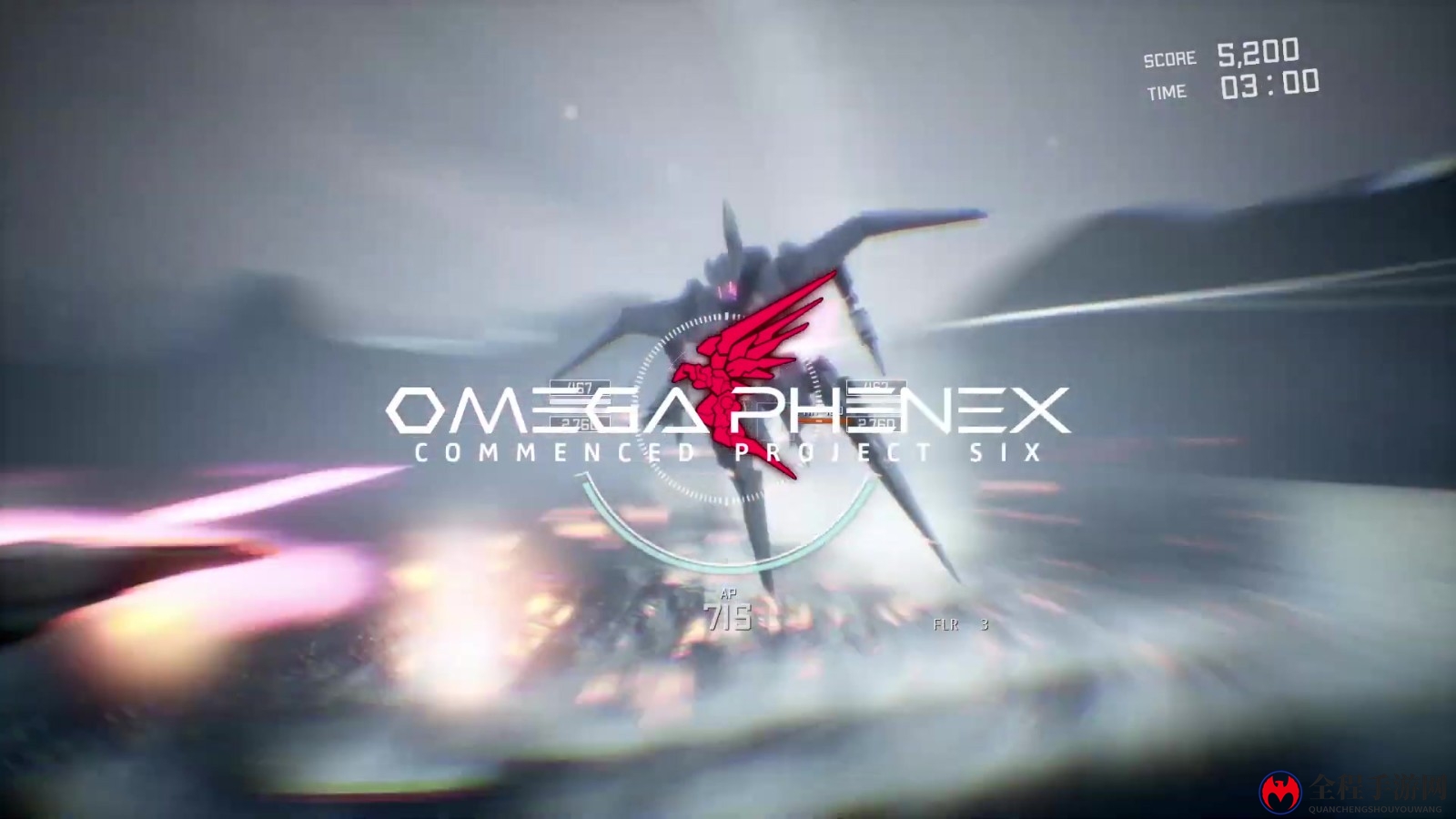 机甲动作游戏Project Six正式命名为OMEGA PHENEX