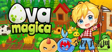 《Ova Magica》Steam抢先体验 怪物收集农场运营