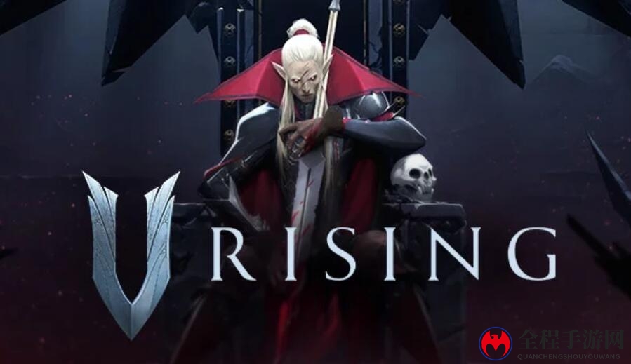 开放世界吸血鬼新游《V Rising》下周开始封测
