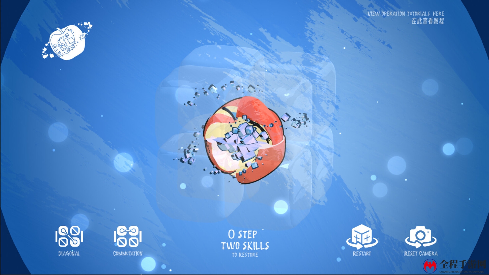 3D风格化解密益智游戏《OCTAMETA》Steam页面上线 12月发售