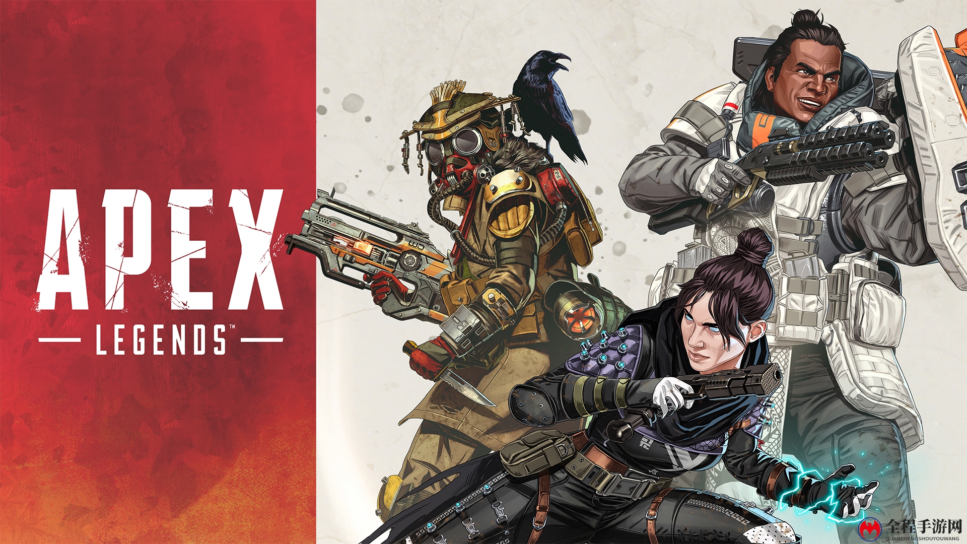 《Apex英雄》Switch版至少需要30GB硬盘空间