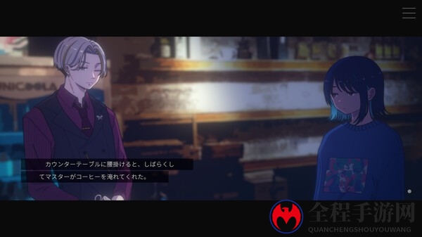 《Moonless Moon》今夏Steam发售 声画互动新游