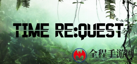 《Time Re:Quest》登陆Steam 孤岛生存冒险