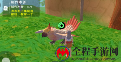创造与魔法火山小鸟必刷的地方