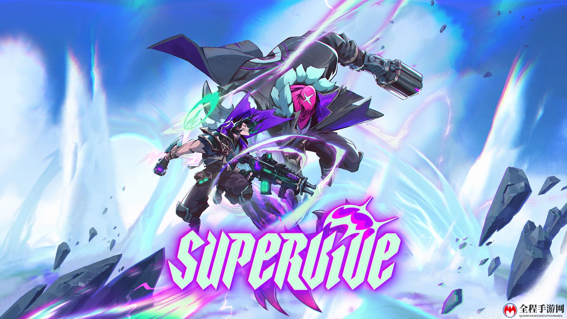 小队大逃杀游戏《SUPERVIVE》宣传片公布 6月27日开测