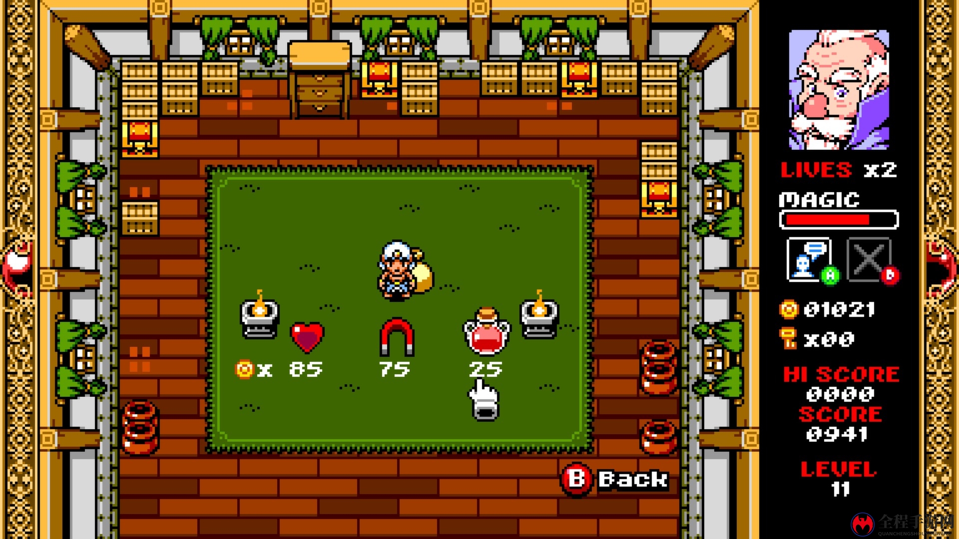 独立像素复古冒险《Wizorb》10月6日登陆Switch