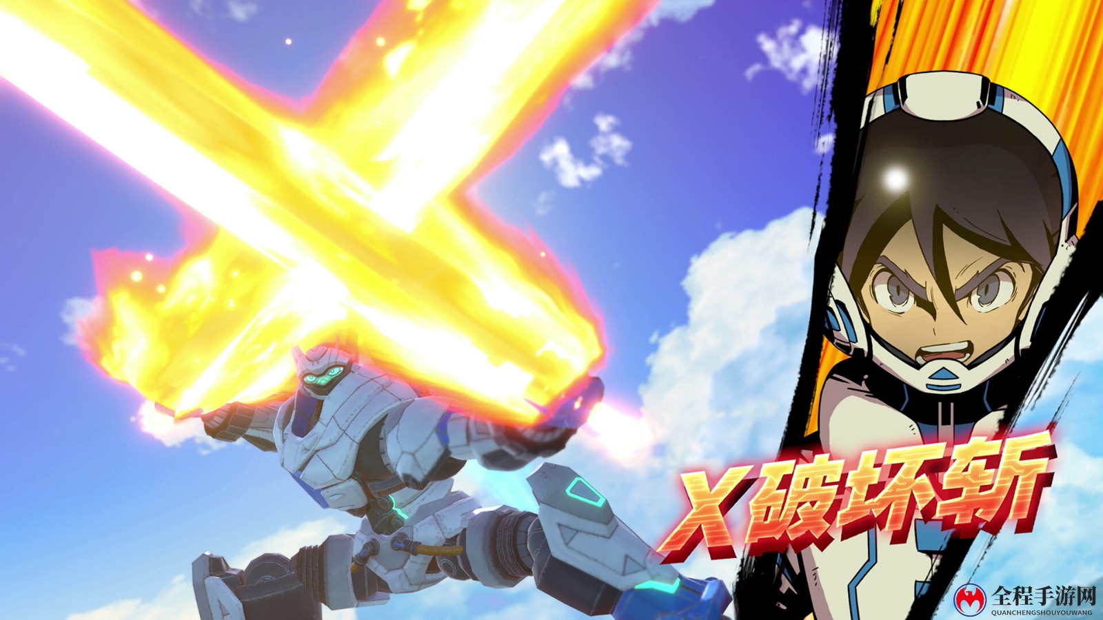 《百万吨级武藏W：WIRED》Steam页面 支持简繁体中文