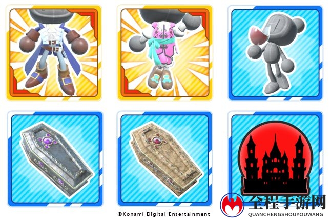 《超级炸弹人R OL》第2季更新上线 《恶魔城》联动角色参战