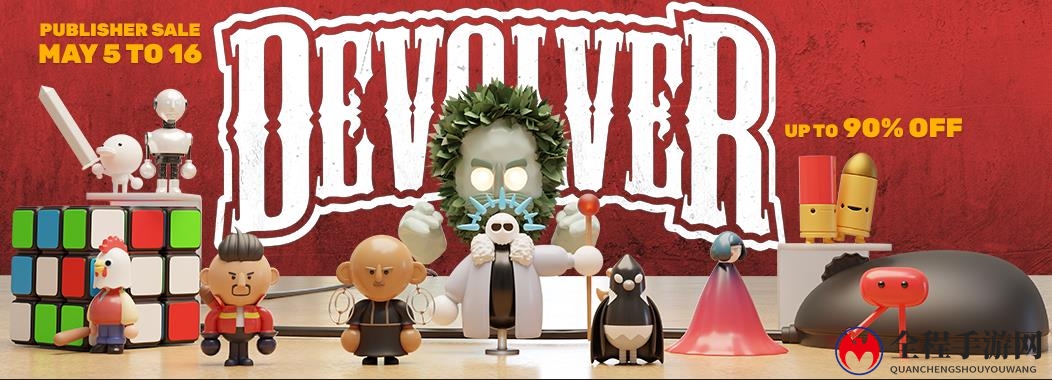 Devolver Digital发行商特惠开启  最高可享1折优惠