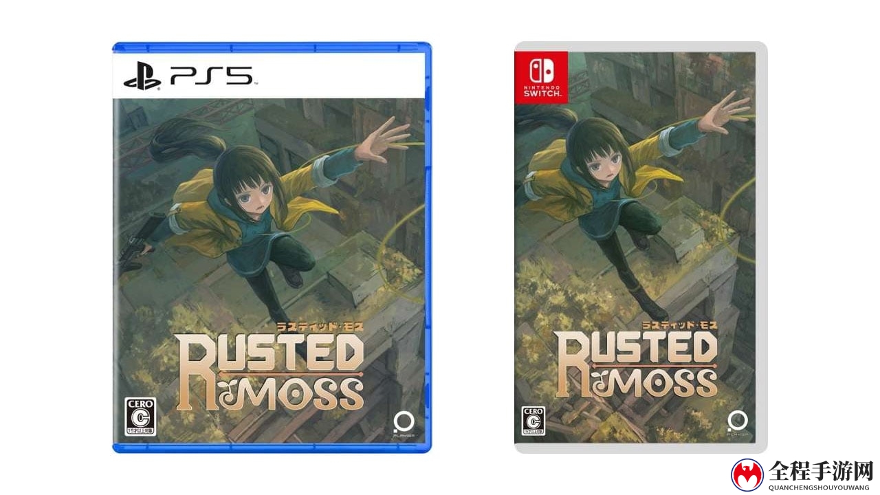 类恶魔城《Rusted Moss》6月20日登陆主机平台 Steam获特别好评