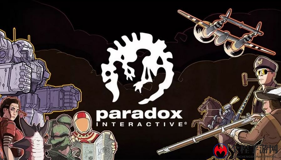 Paradox发布内部恶劣文化第三方调查结果
