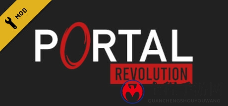 传送门大型MOD《Portal: Revolution》确定明年1月登陆Steam