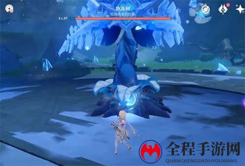 原神急冻树boss在哪
